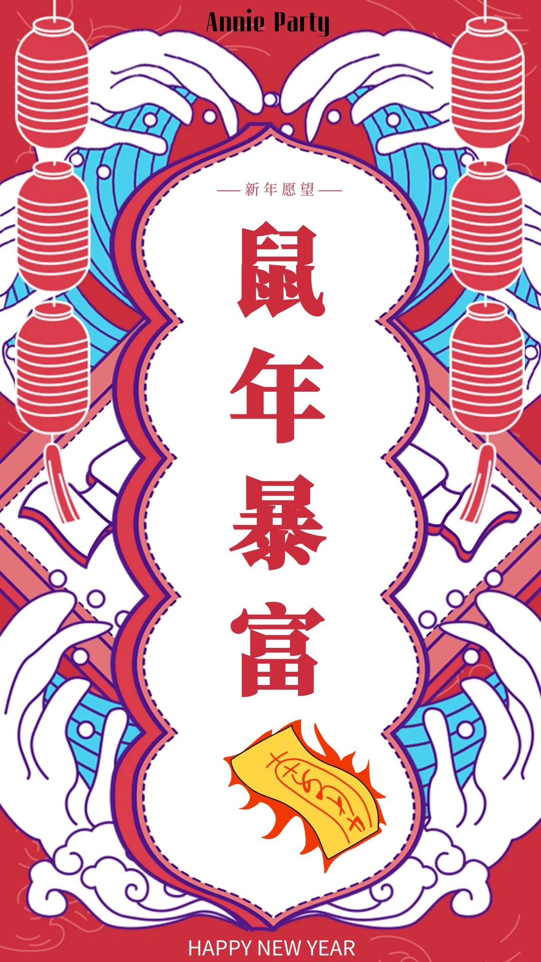 百香芒果酱