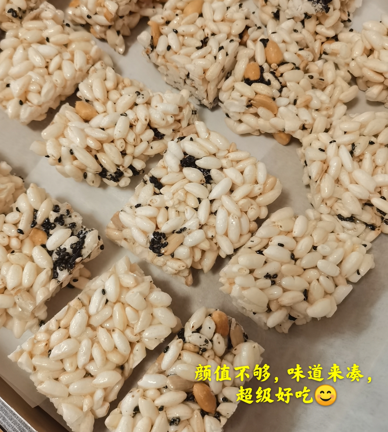 自制米花糖的做法 步骤7