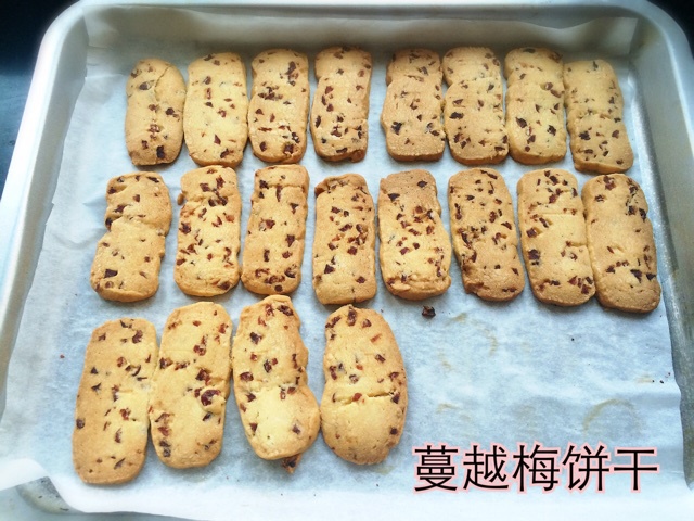 蔓越莓饼干