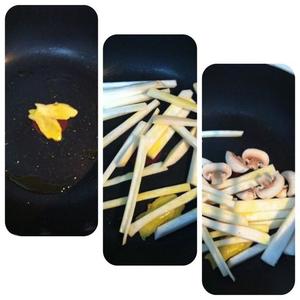 双菇豆干紫菜瑶柱面的做法 步骤2