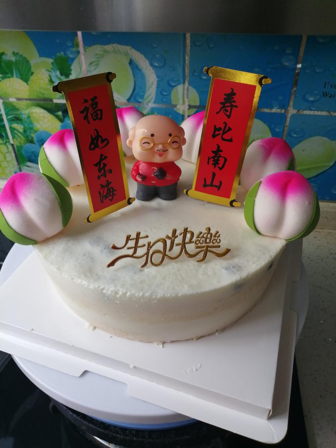 酸奶慕斯蛋糕(8寸)