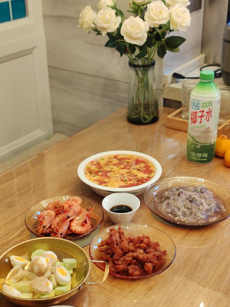 茄子酱(温州方言)