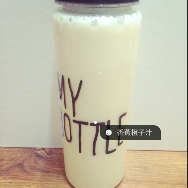 冲向宇宙的翠欧尼做的橙子香蕉汁