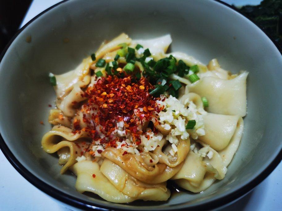 油泼面