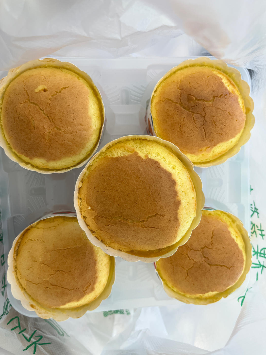纸杯蛋糕