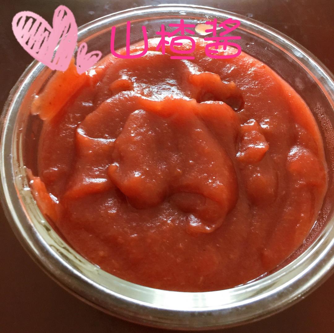 山楂酱的做法