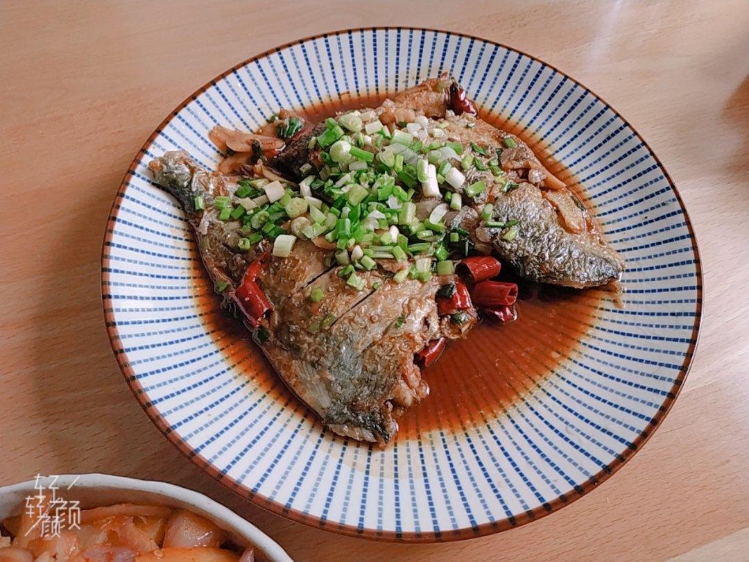 红烧金鲳鱼