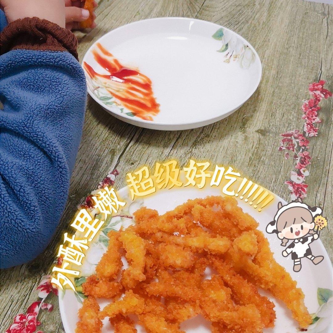炸鸡柳