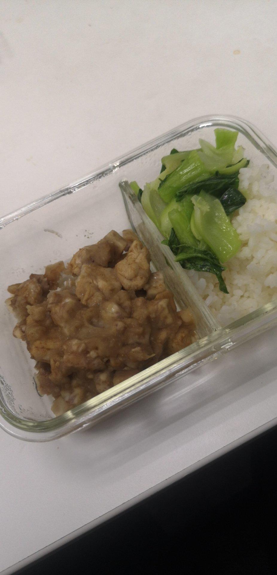 芋头蒸鸡（无油无盐，试过不后悔！）