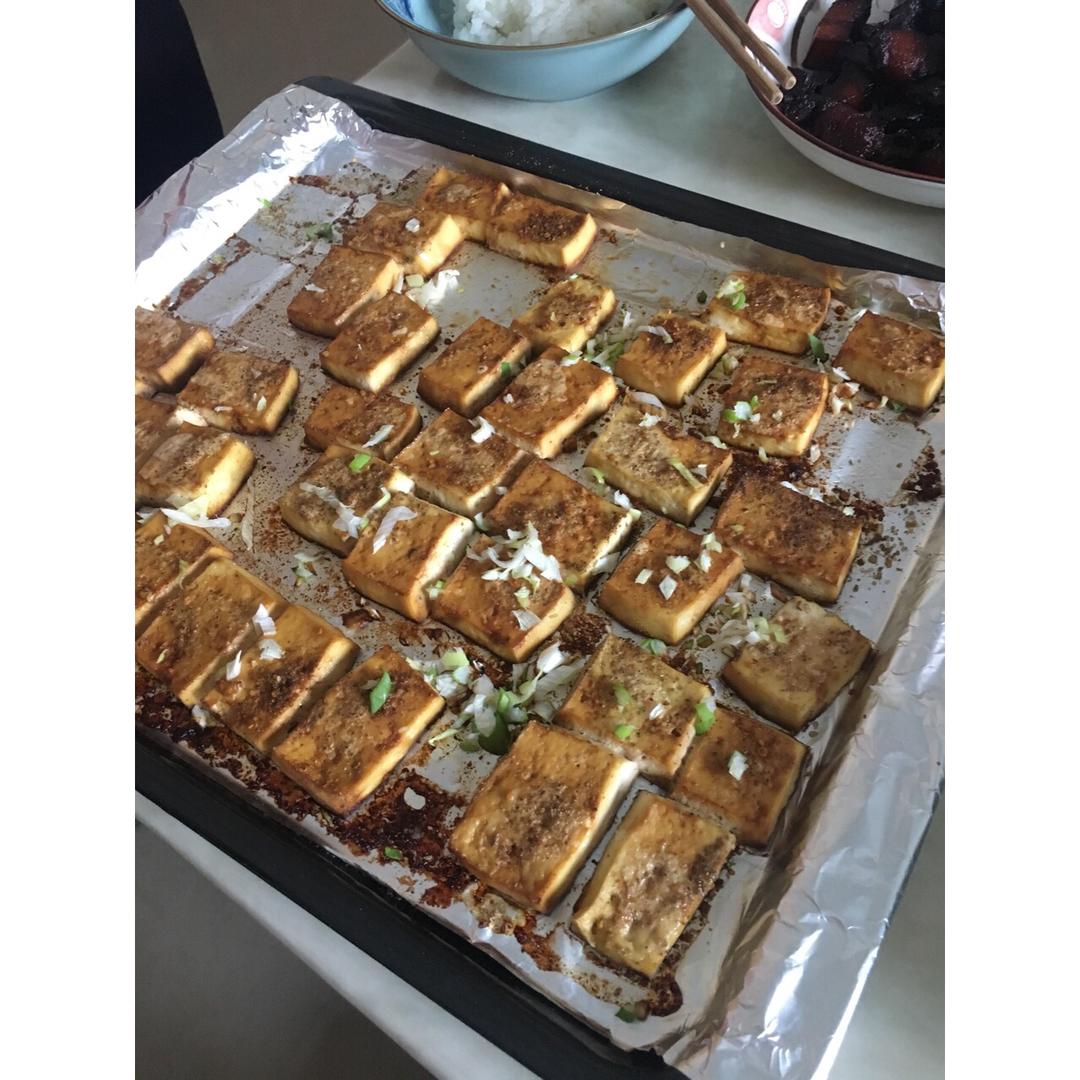烤豆腐
