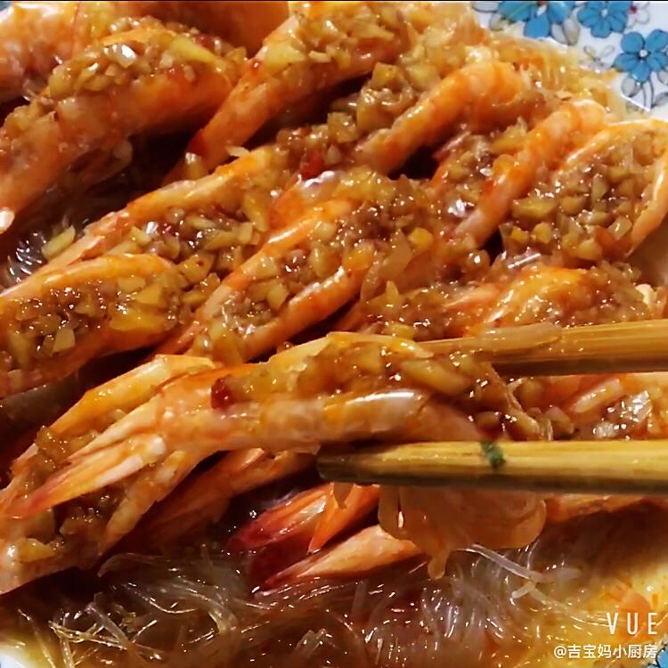 【JOY妈食记】蒜蓉粉丝蒸虾 开背虾