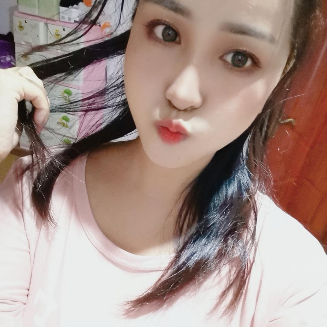 艾瑶有内涵