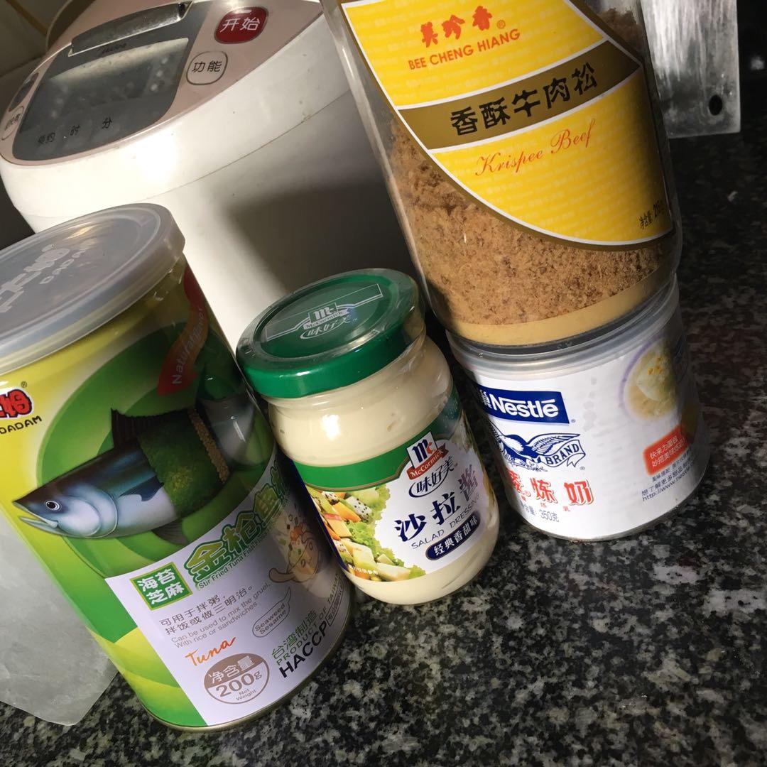 零失败的网红肉松小贝