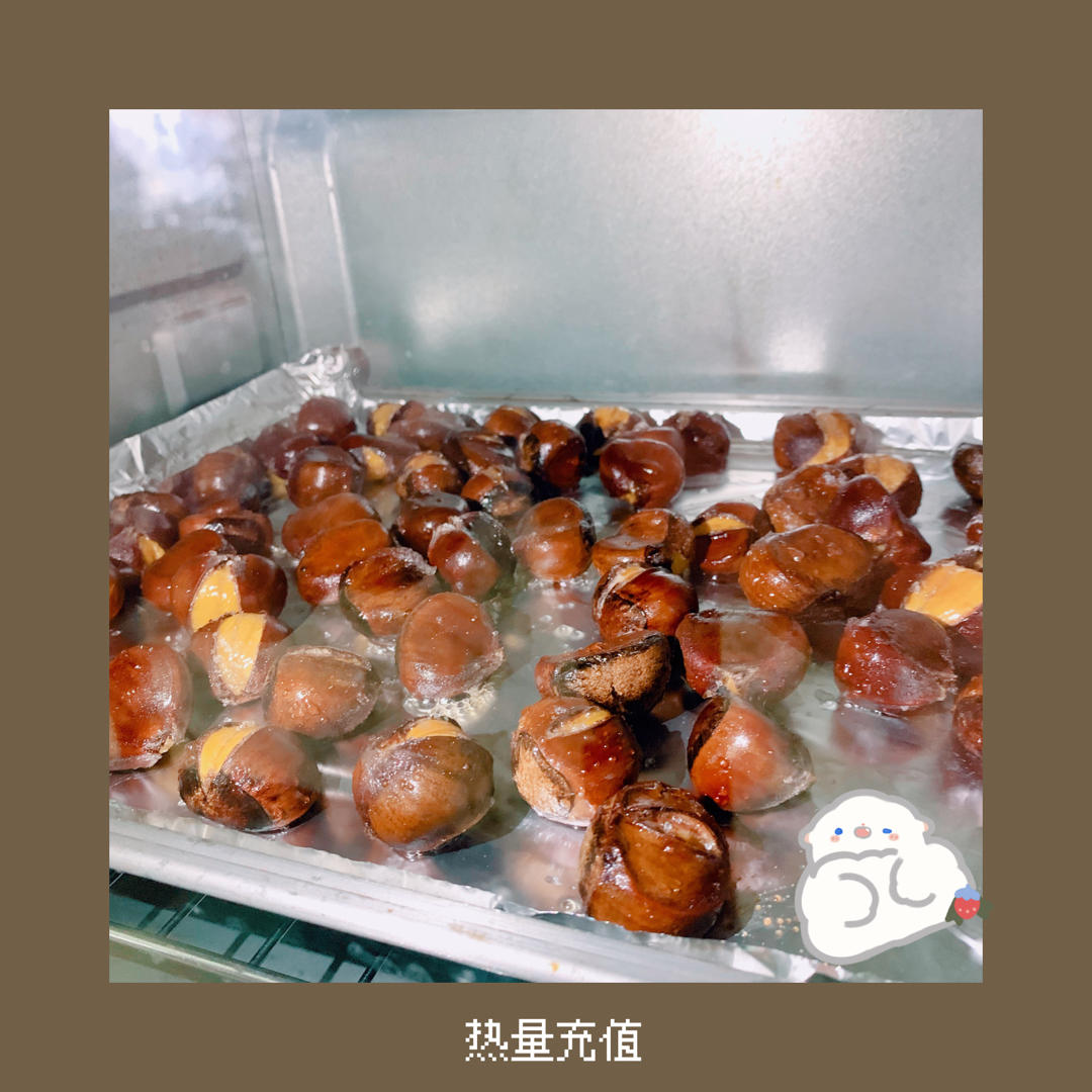 糖烤板栗，懒人法，味道绝了