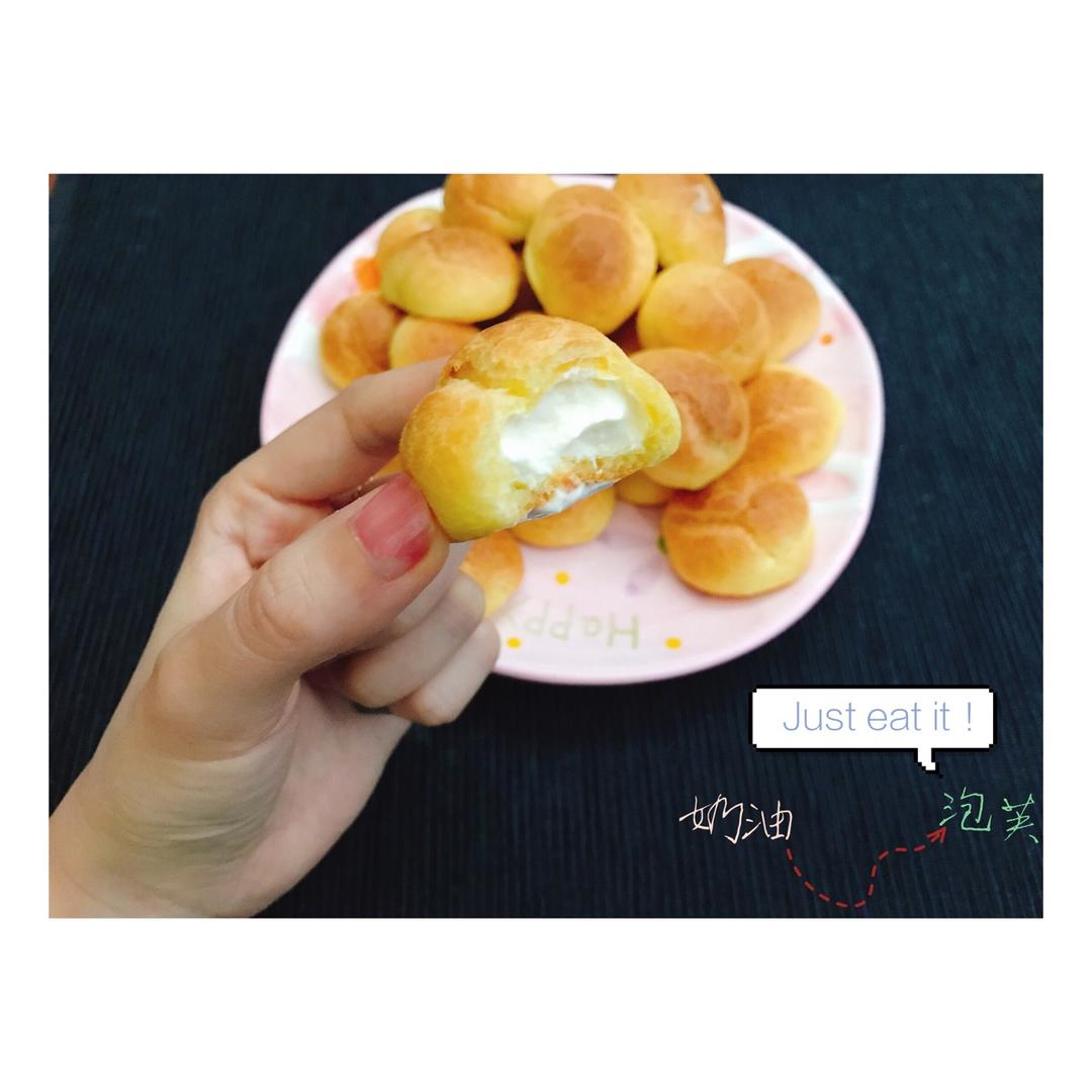 零失败的酥皮泡芙