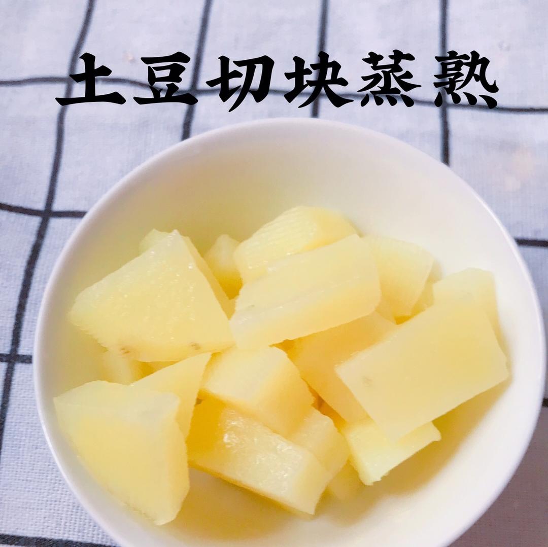 土豆丸子汤的做法 步骤1