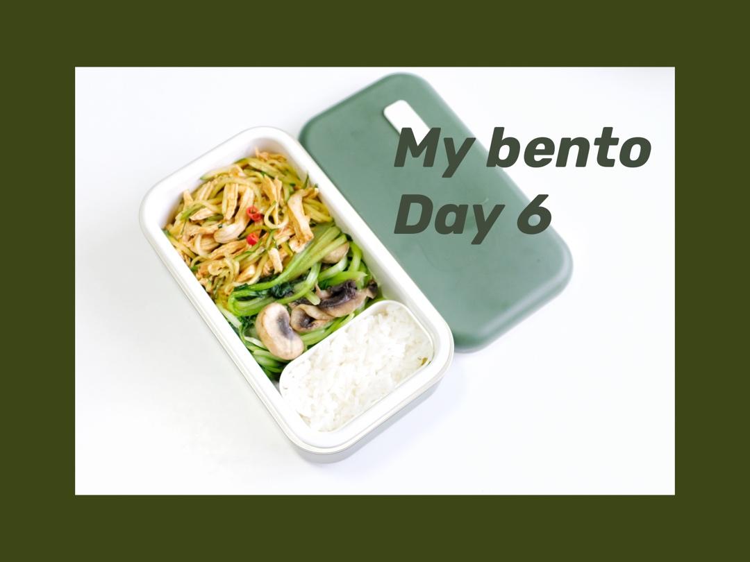 小胖纸的便当
