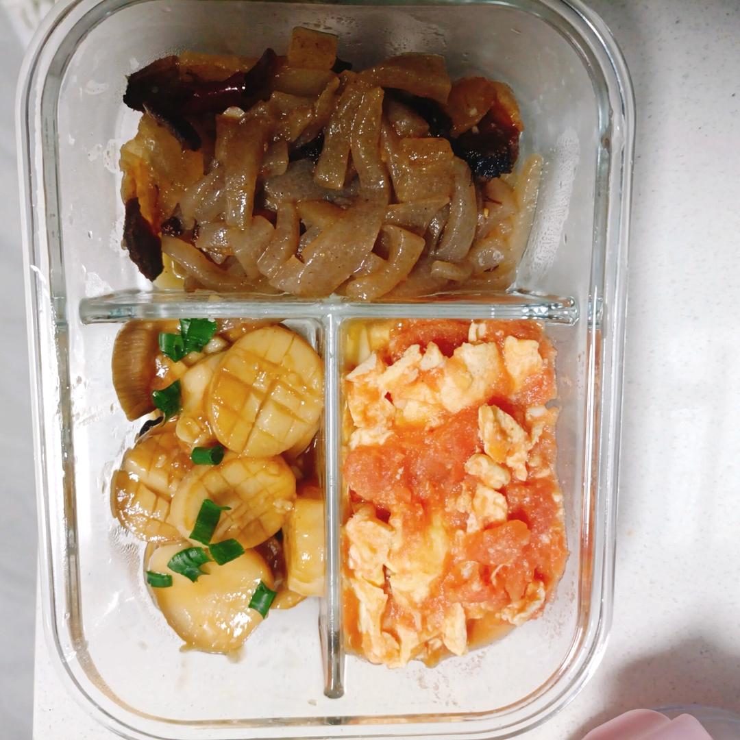 🌈✨超简单的【酱汁杏鲍菇】比肉还好吃😋