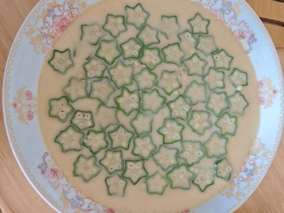 用颜值征服你~秋葵蒸蛋