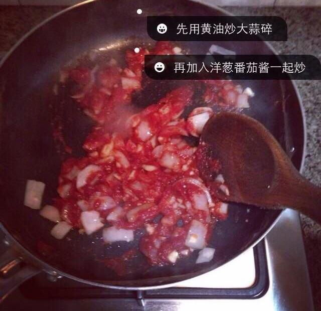 番茄酱香肠意面的做法 步骤3