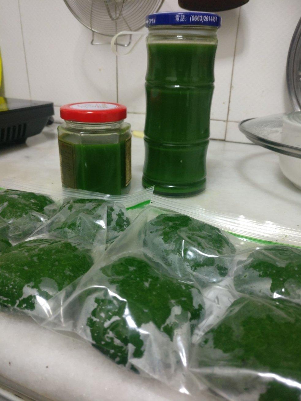 青团原料 | 艾草泥（汁）的做法