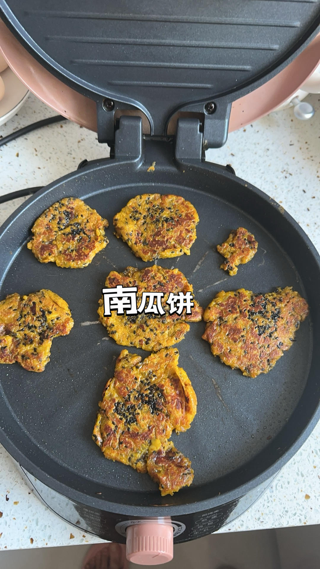外酥里糯的南瓜饼