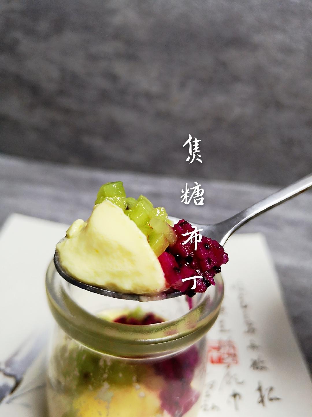 焦糖布丁零失败