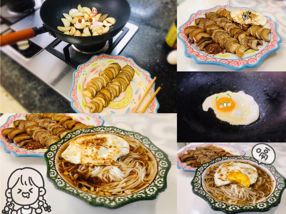 干煎杏鲍菇