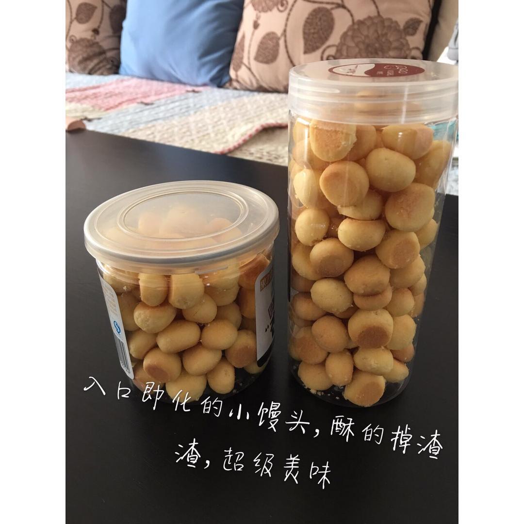 入口即化的小馒头，超级美味