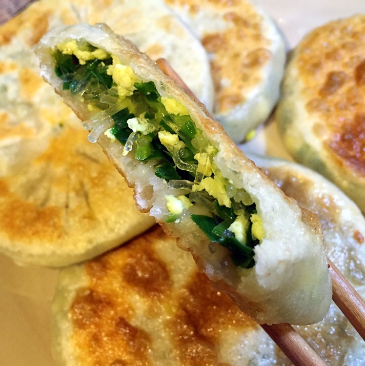 薄皮韭菜饼