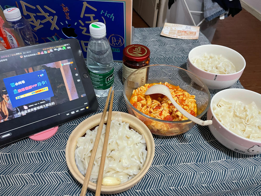 番茄炒鸡蛋（超浓的番茄味）