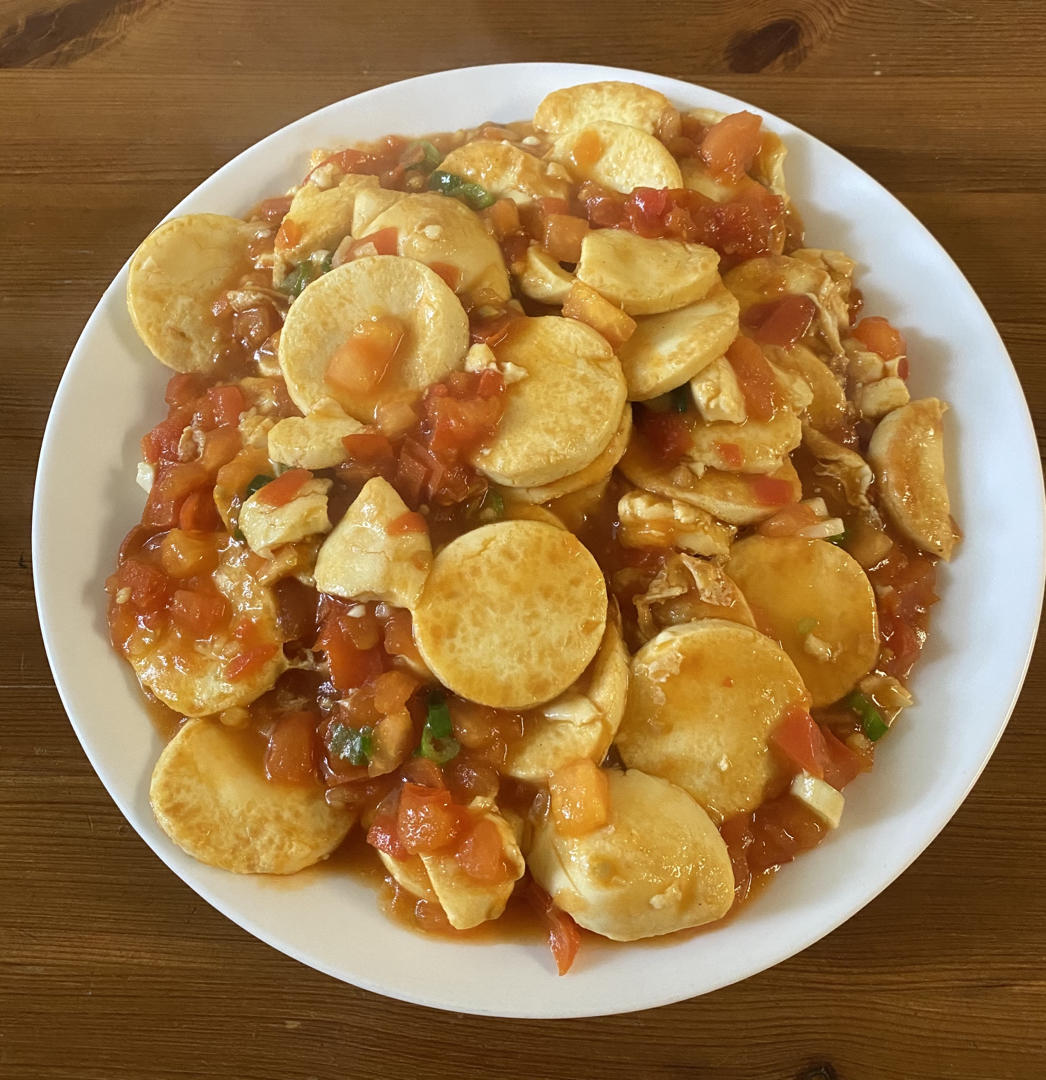 鱼香日本豆腐