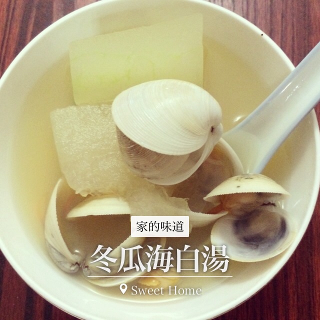 冬瓜海白汤