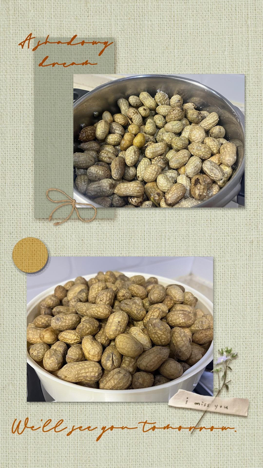 高压锅水煮花生