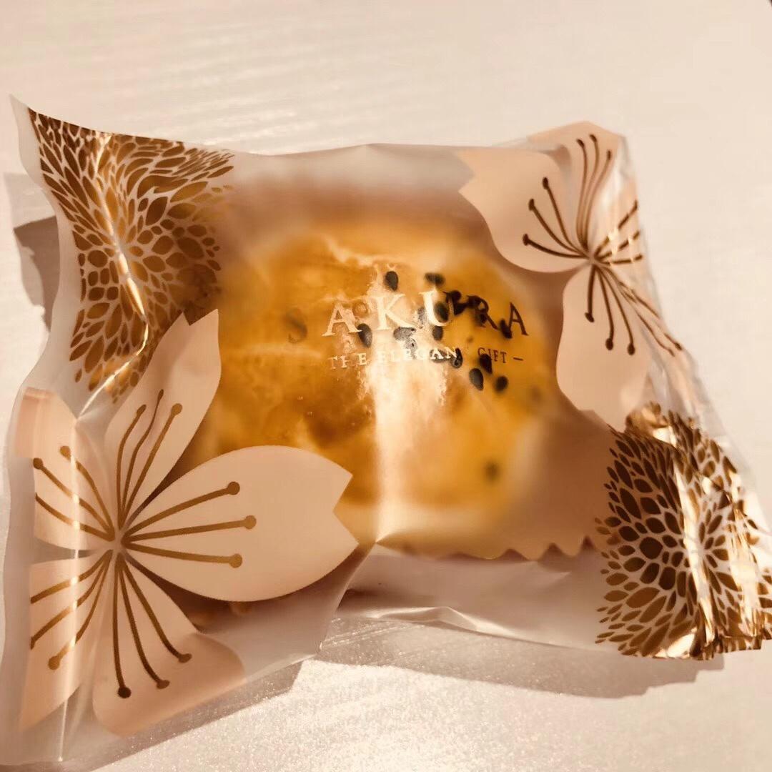 馅中馅蛋黄酥（肉松麻薯豆沙蛋黄）