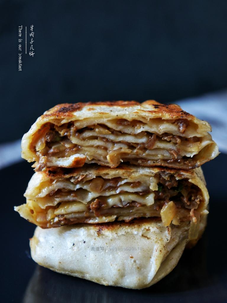 牛肉千层饼