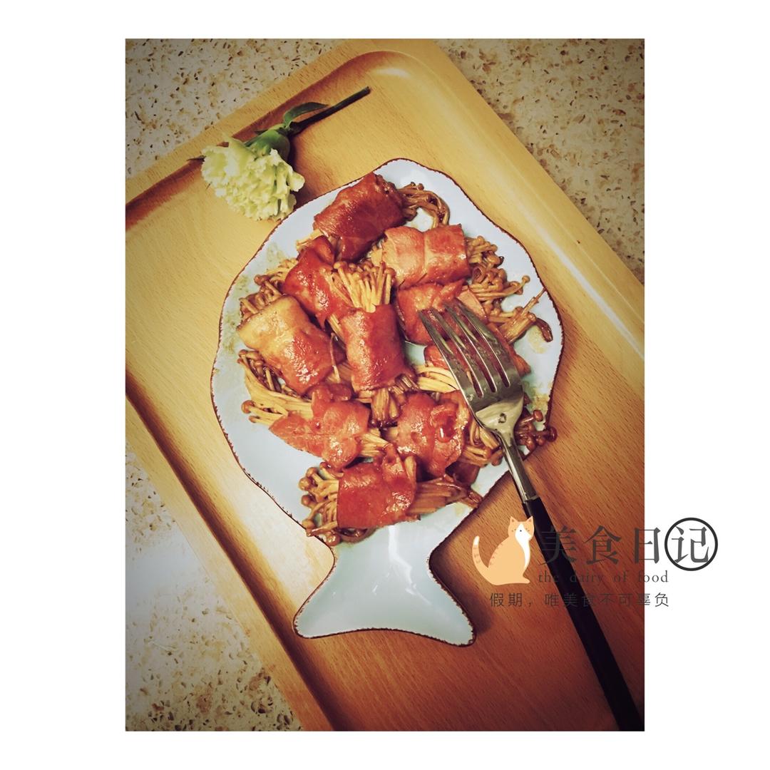 金针菇培根卷