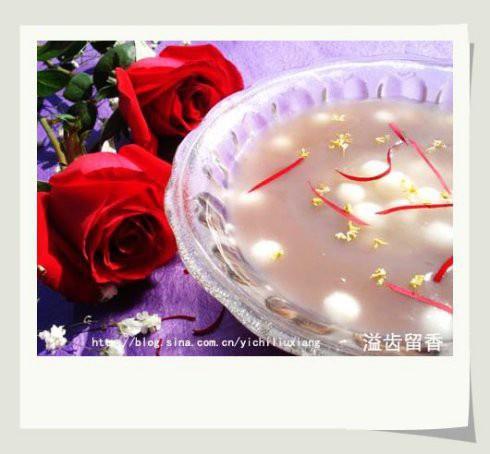 玫瑰藕粉圆的做法