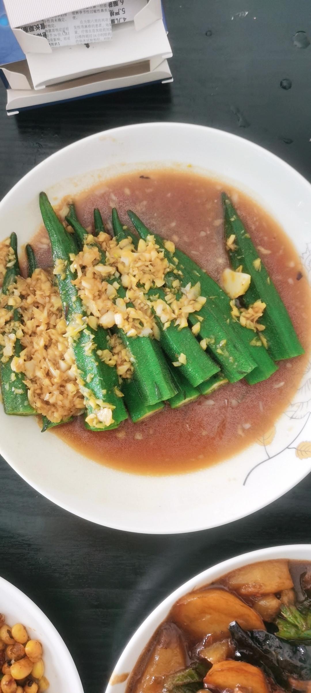 蒜蓉秋葵（凉拌秋葵——简单家常菜）