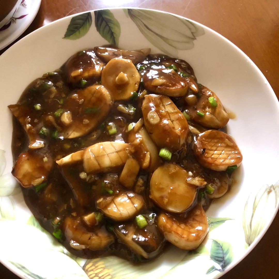 酱汁杏鲍菇❗比肉还好吃