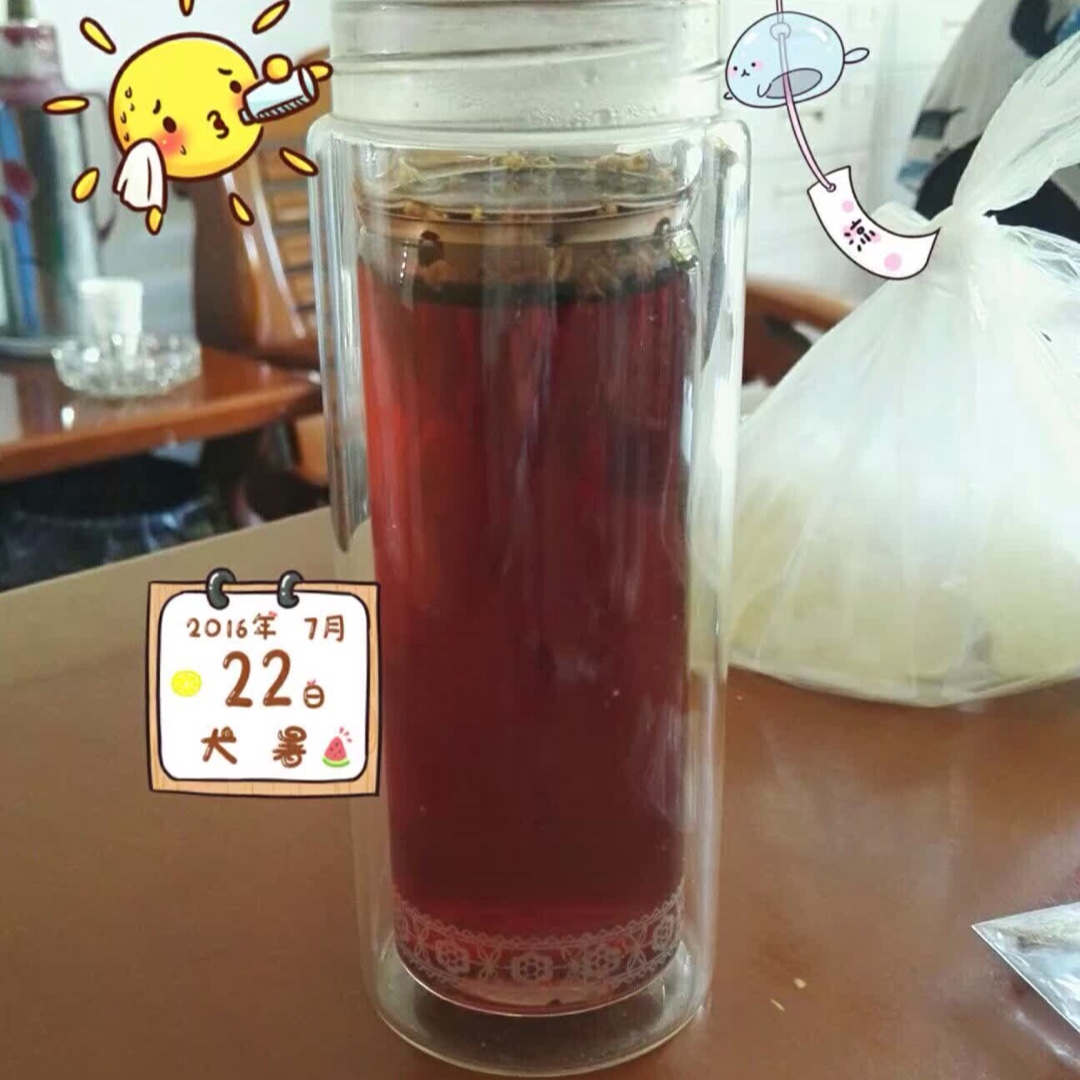 同仁堂酸梅汤原料包老北京酸梅汤乌梅酸梅汤