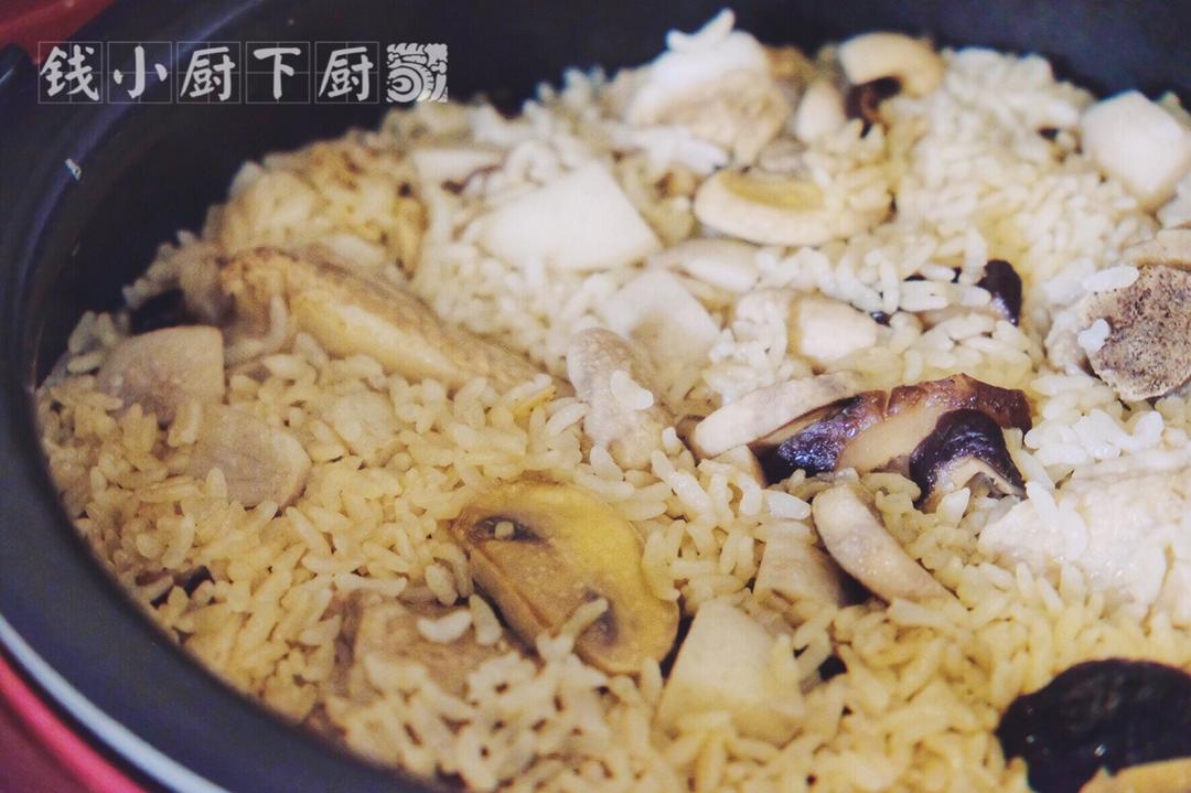 香菇芋头炊饭