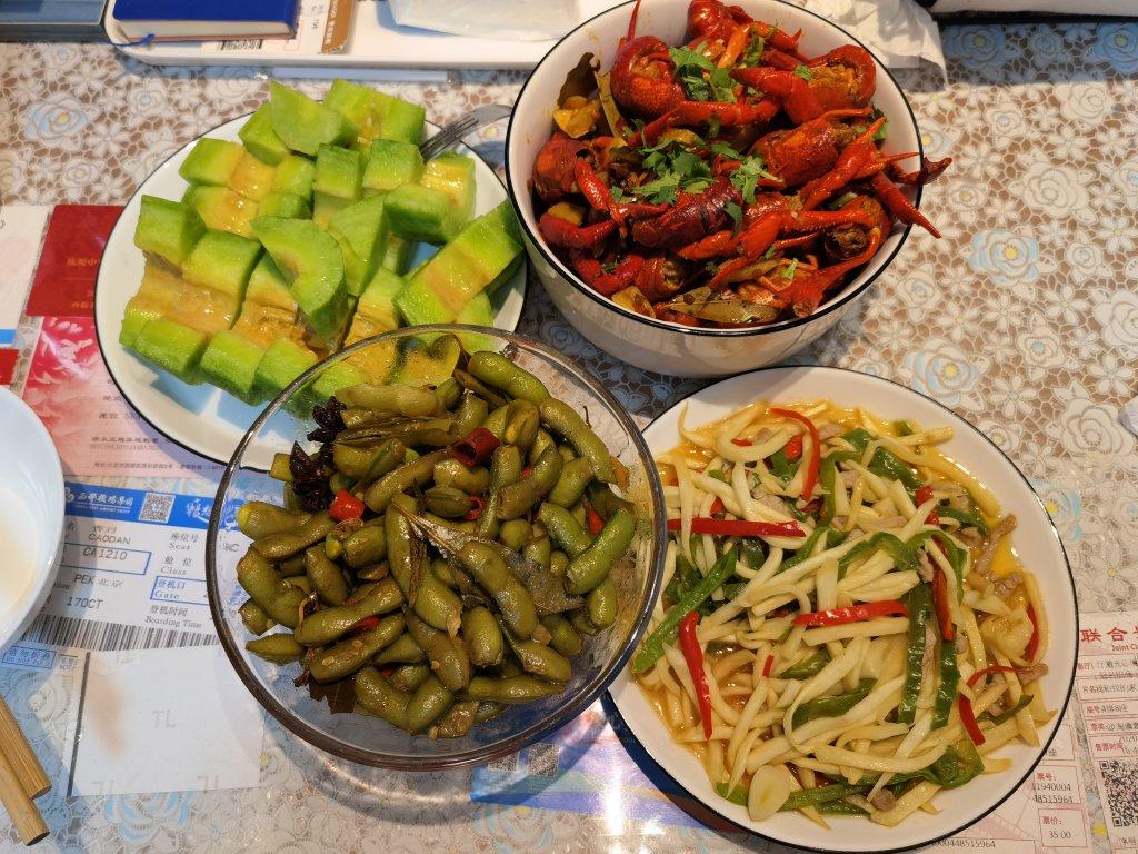 秘制绝味毛豆
