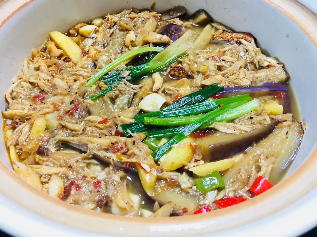 咸鱼豆腐茄子煲