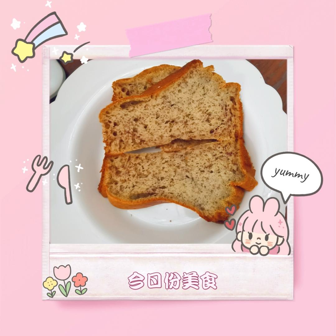 简易版香蕉核桃蛋糕