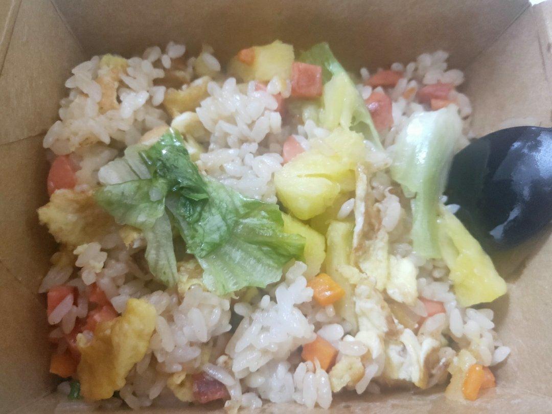 菠萝蛋炒饭