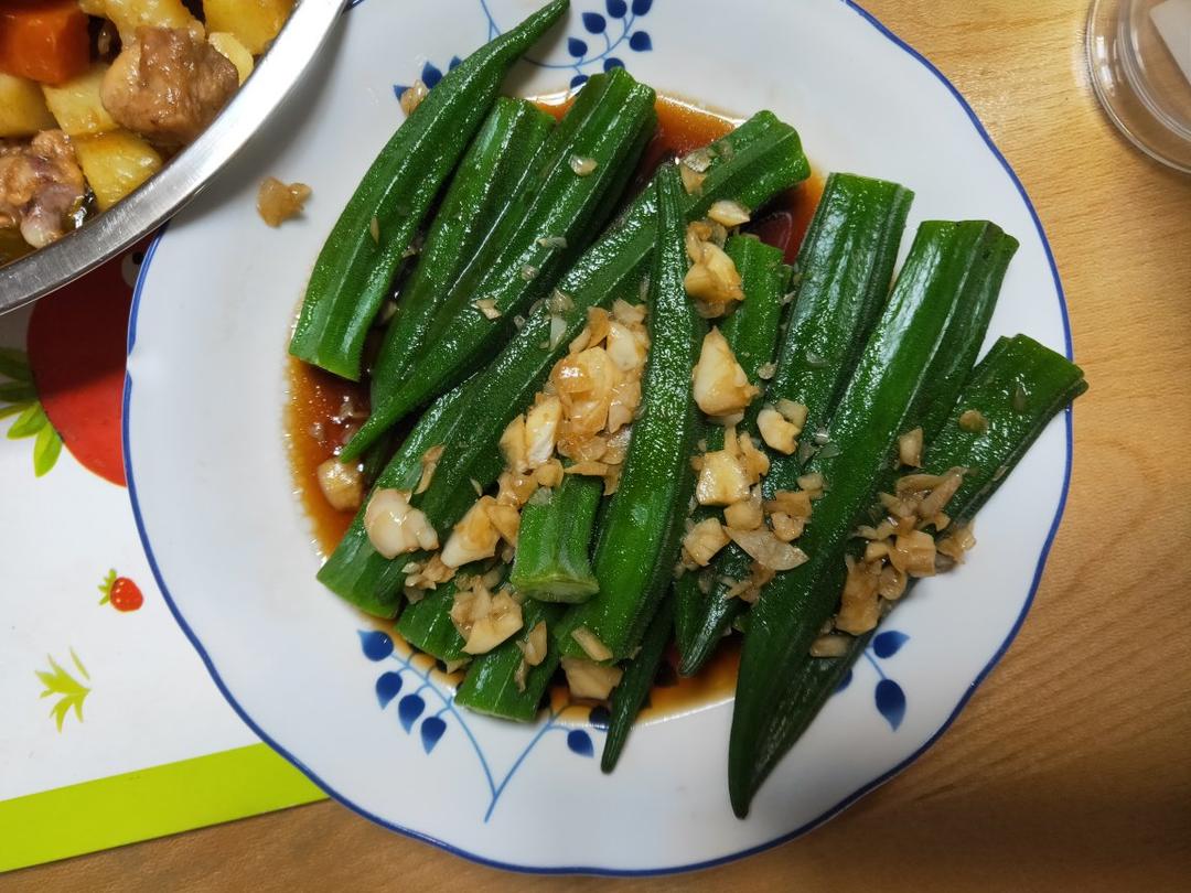 蒜蓉秋葵