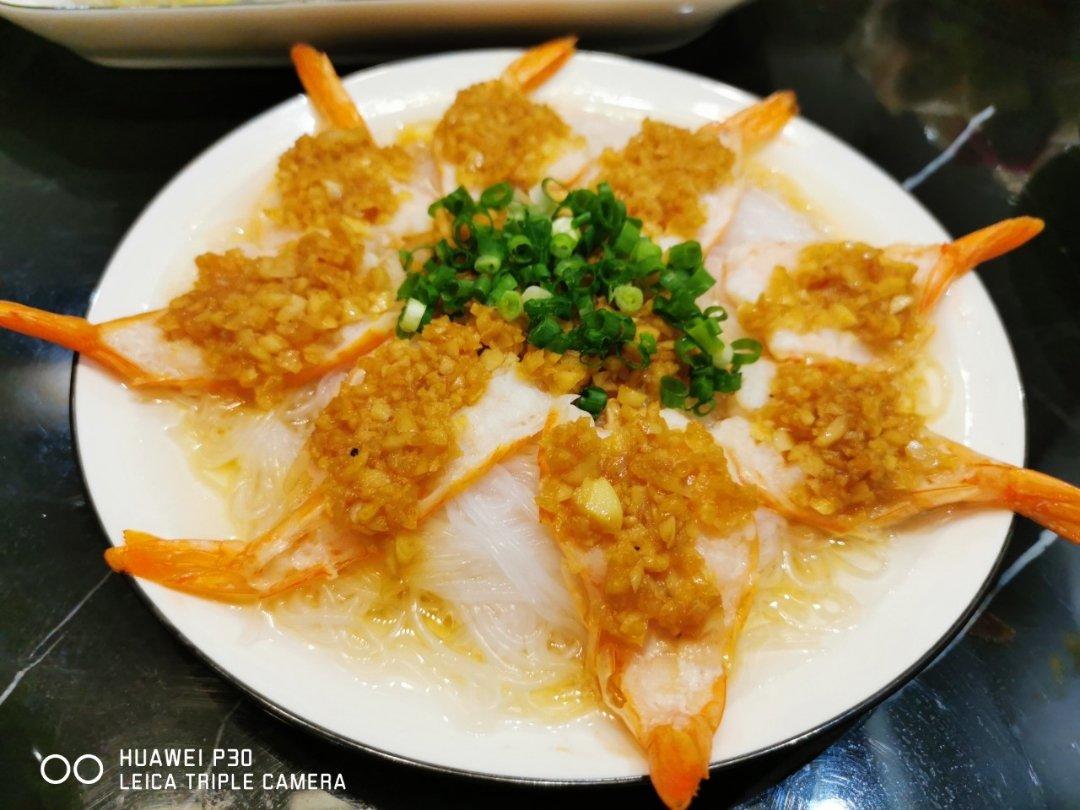 蒜蓉粉丝蒸虾