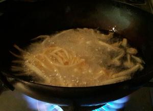 星级菜在家轻松做菌菇香拌荷兰豆的做法 步骤3