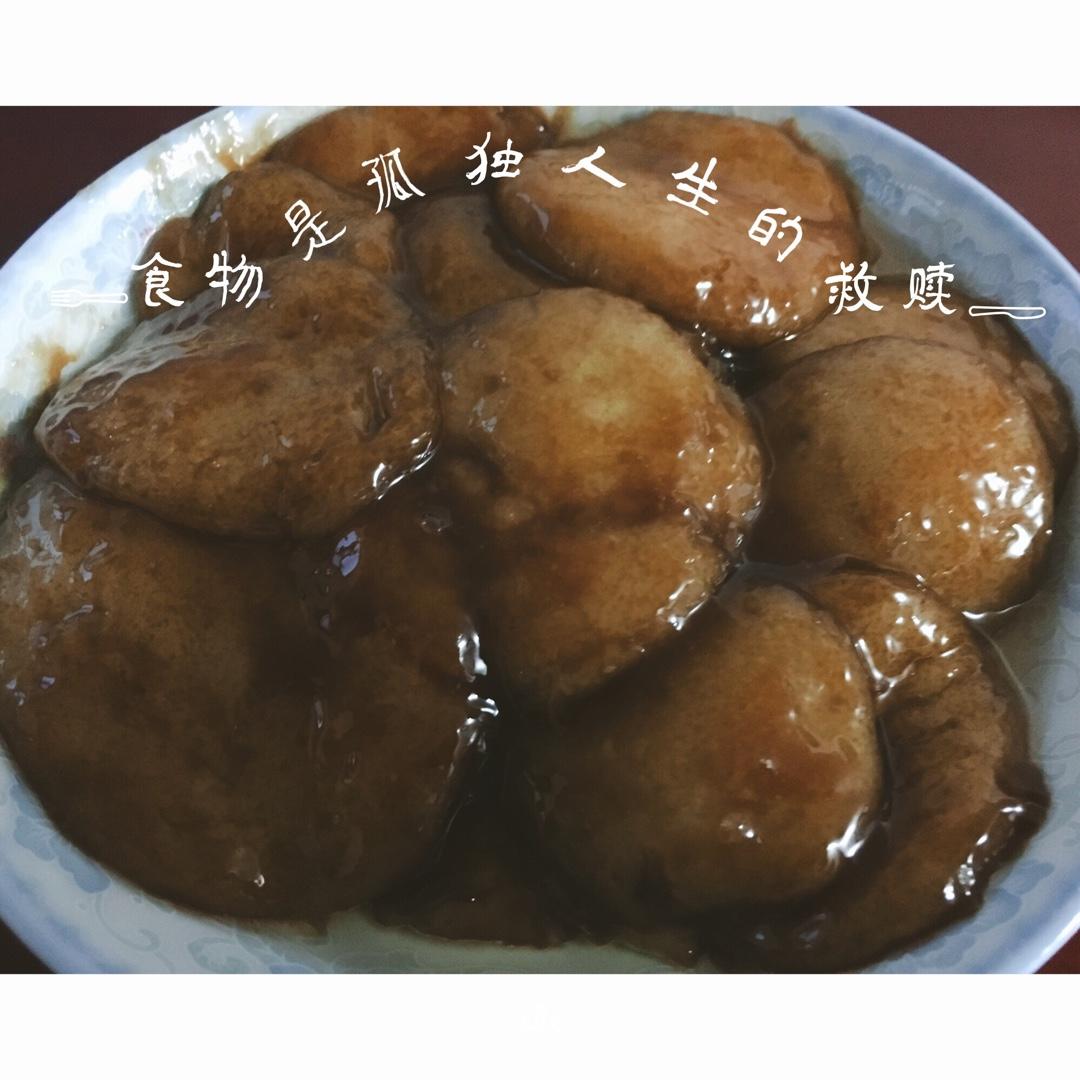 糖油粑粑